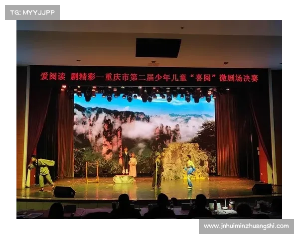 重庆大足赛事(大足赛2021)