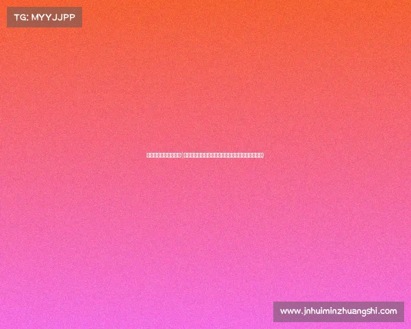 电子竞技社团活动内容(《解锁校园新天地：电子竞技社团竟是这样的存在》)