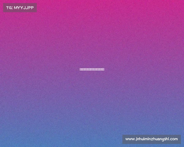 米加小镇电子竞技场—米加小镇试玩