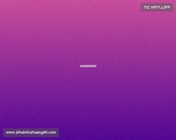 黑龙江电竞产业行动计划